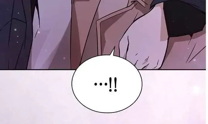 Read Friendly Competition chapter 1.2 image 190 on Lezhin