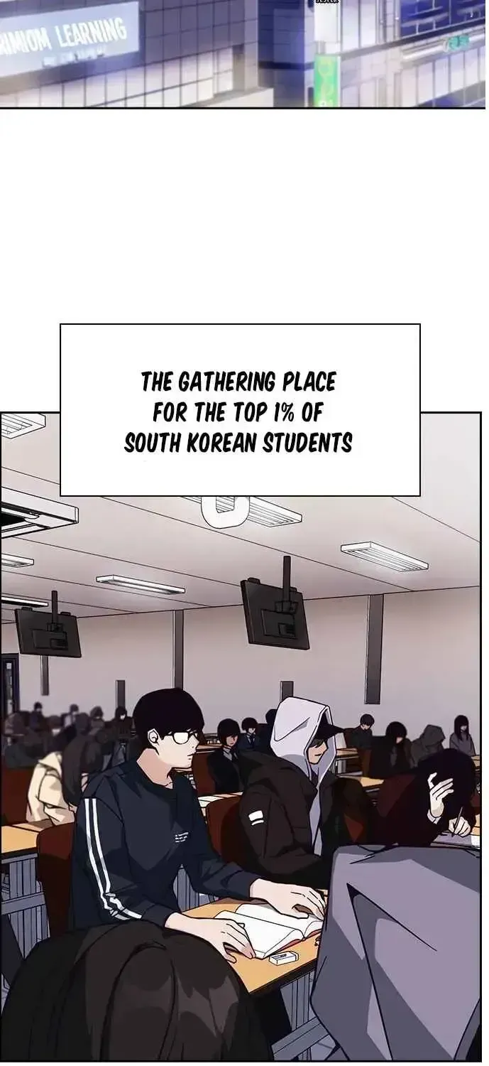 Read Friendly Competition chapter 1.2 image 2 on Lezhin