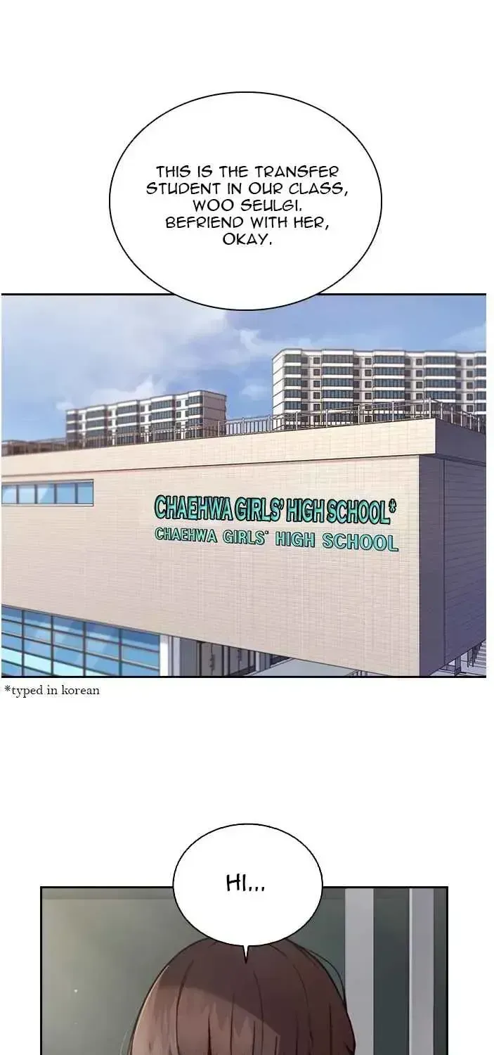 Read Friendly Competition chapter 1.2 image 23 on Lezhin