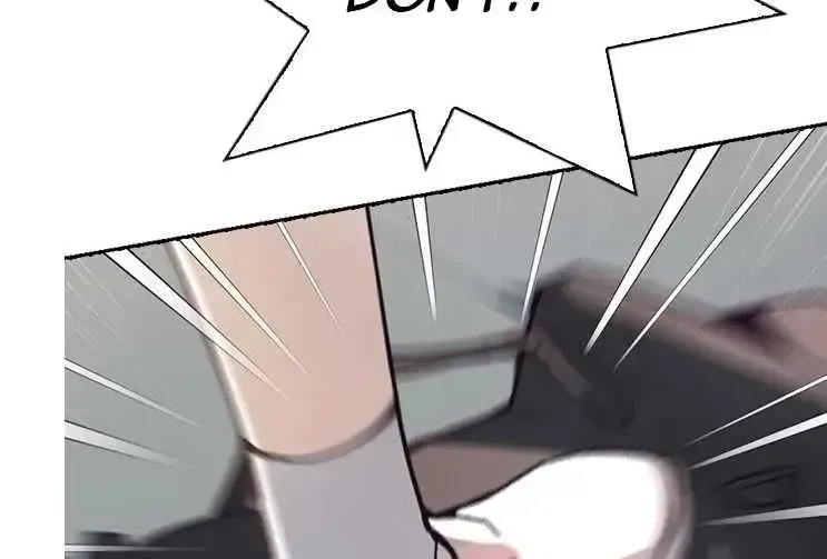 Read Friendly Competition chapter 1.2 image 60 on Lezhin
