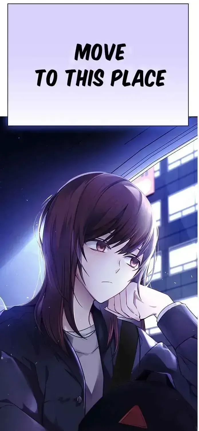 Read Friendly Competition chapter 1.2 image 8 on Lezhin