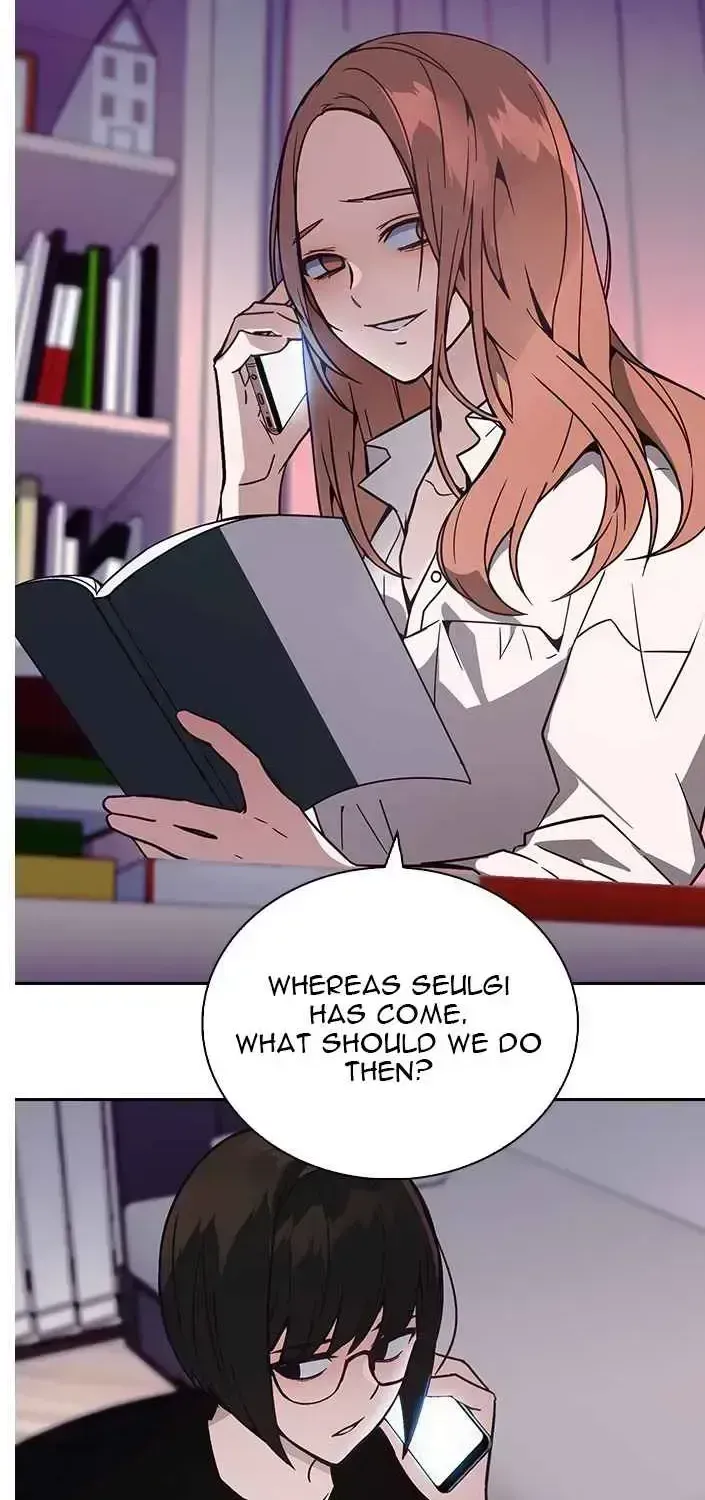 Read Friendly Competition chapter 1.3 image 169 on Lezhin