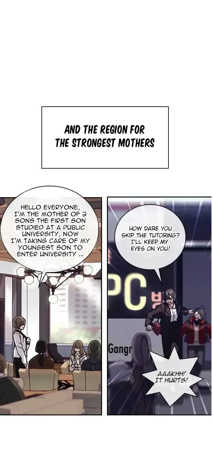 Read Friendly Competition chapter 1.4 image 3 on Lezhin