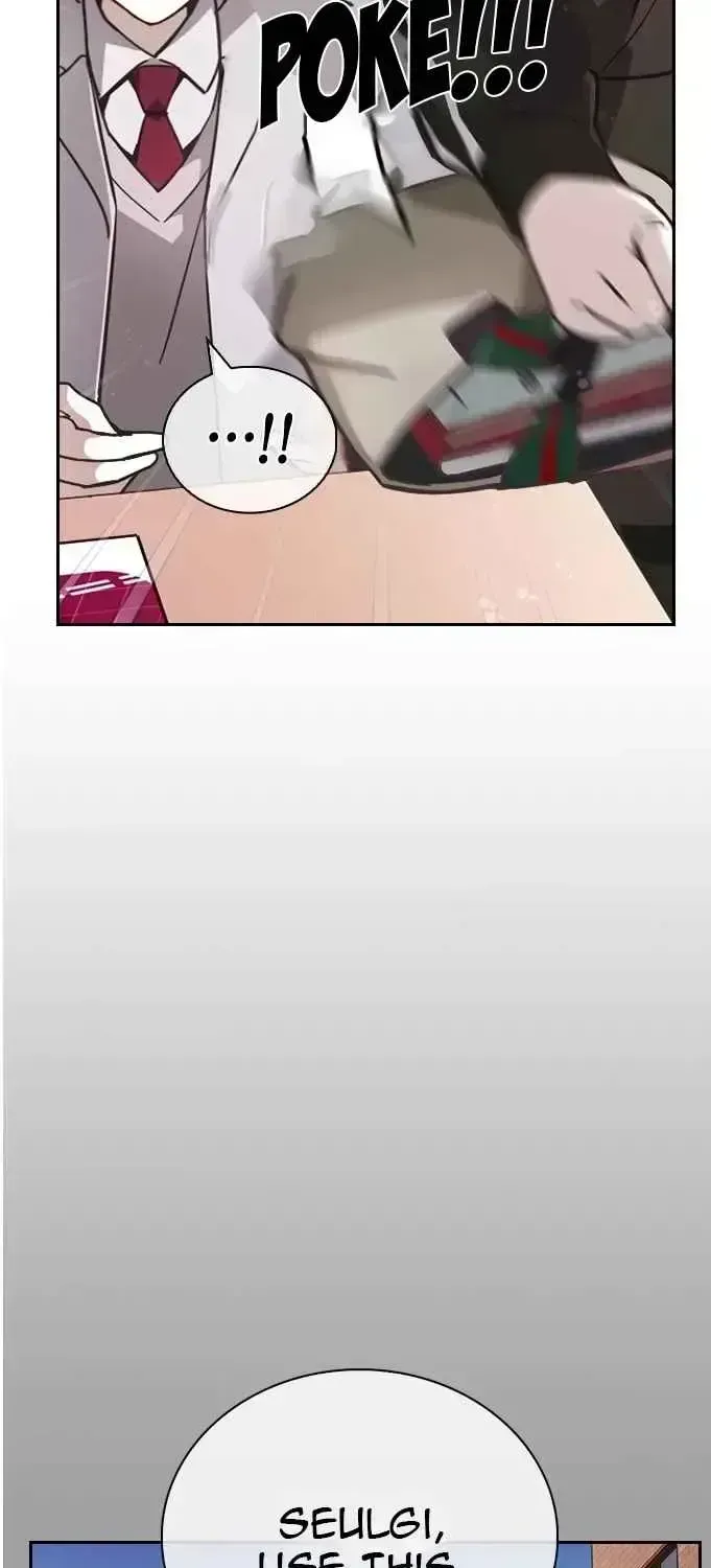 Read Friendly Competition chapter 1.4 image 37 on Lezhin