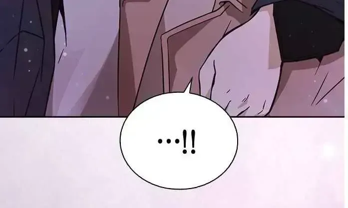 Read Friendly Competition chapter 1.5 image 190 on Lezhin