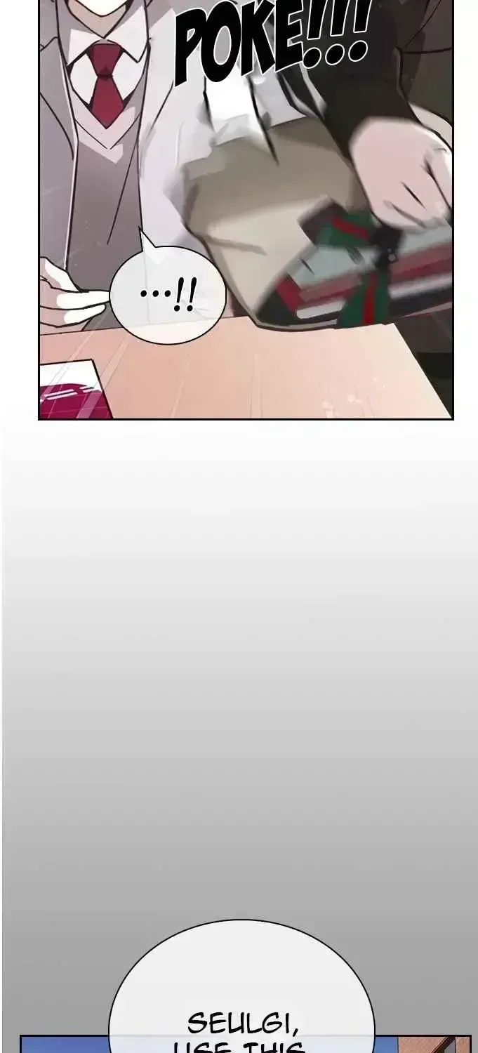 Read Friendly Competition chapter 1.5 image 37 on Lezhin