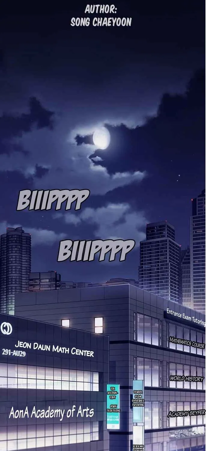 Read Friendly Competition chapter 1 image 1 on Lezhin