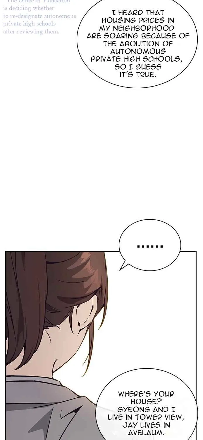 Read Friendly Competition chapter 1 image 114 on Lezhin
