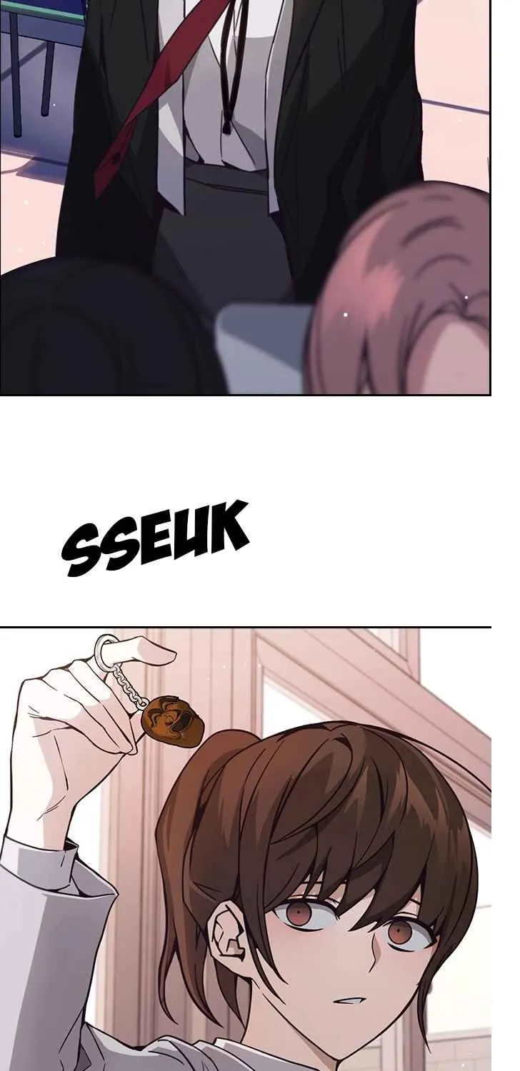 Read Friendly Competition chapter 1 image 151 on Lezhin
