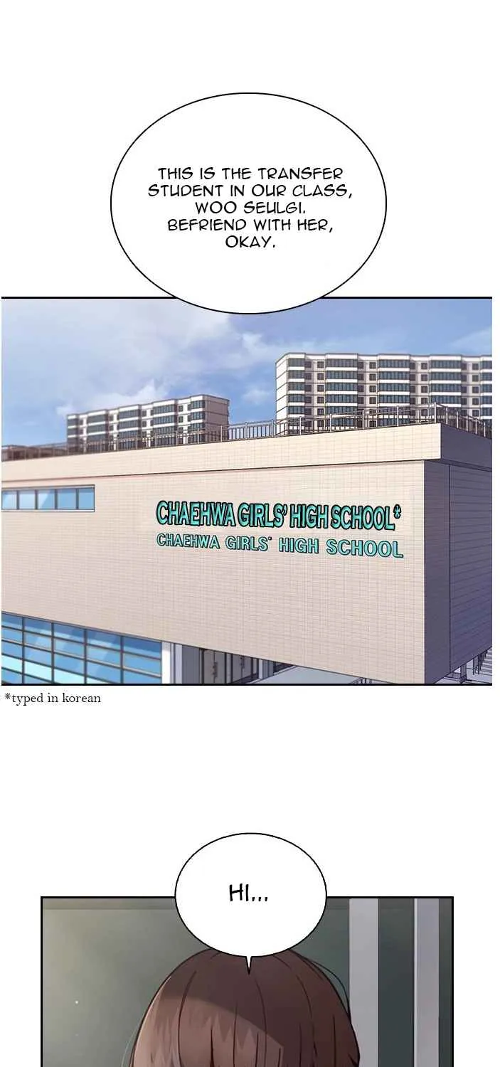 Read Friendly Competition chapter 1 image 23 on Lezhin