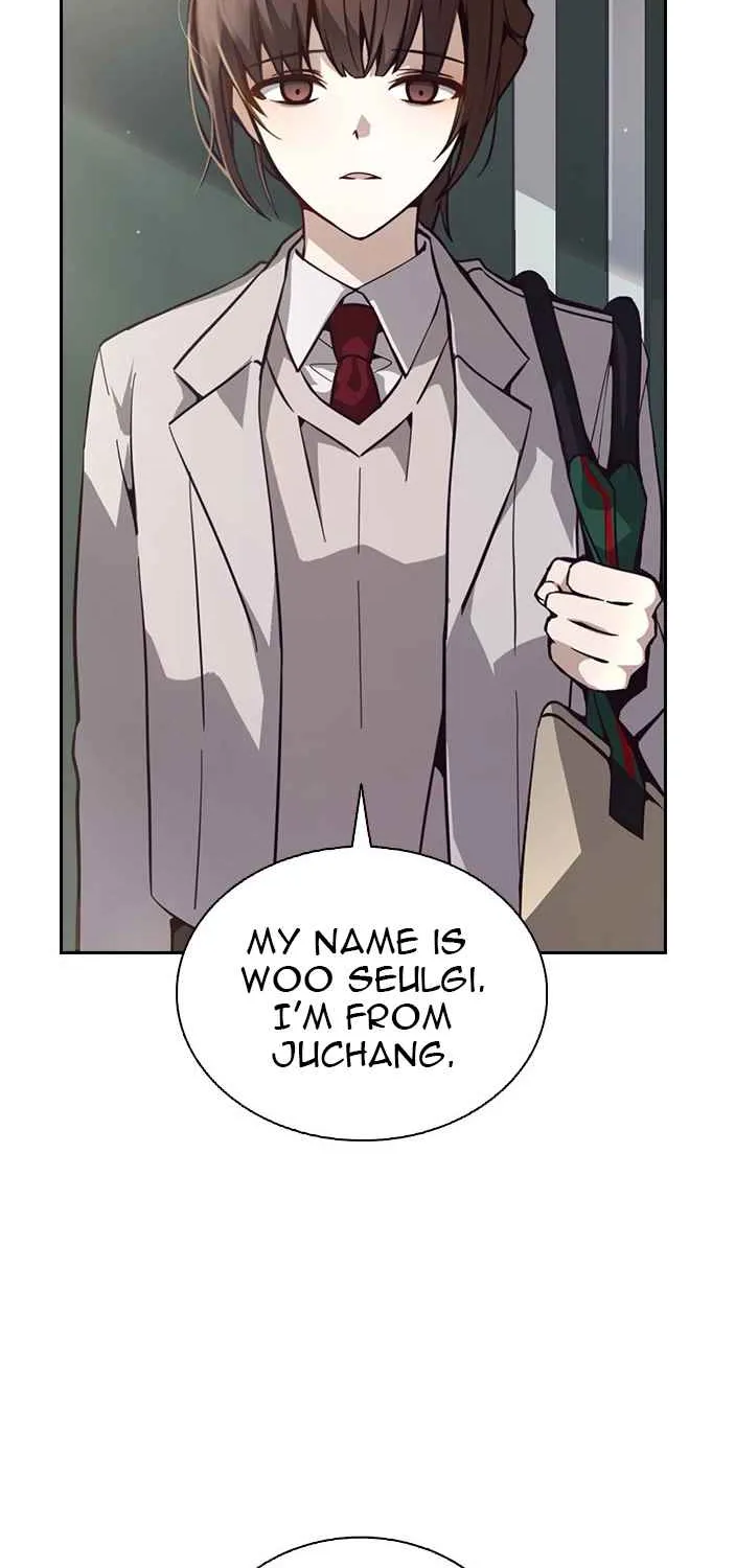 Read Friendly Competition chapter 1 image 24 on Lezhin
