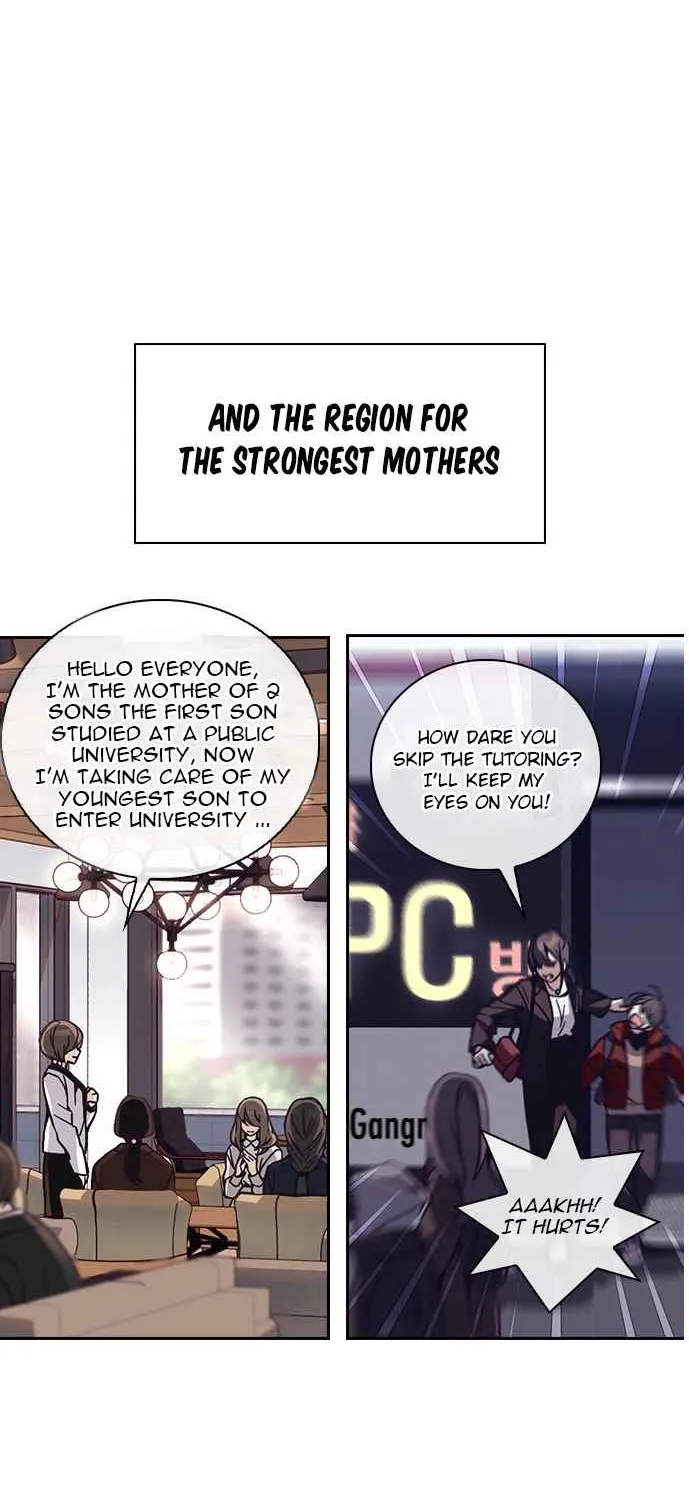 Read Friendly Competition chapter 1 image 3 on Lezhin