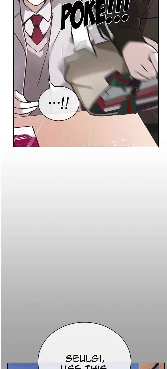 Read Friendly Competition chapter 1 image 37 on Lezhin