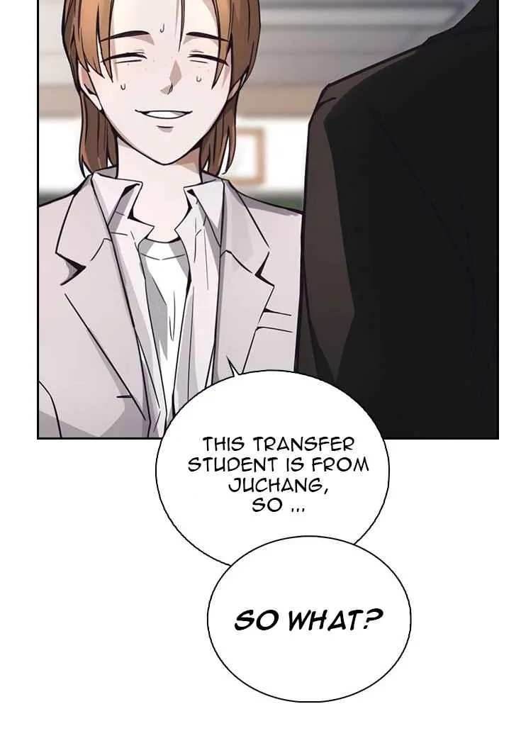 Read Friendly Competition chapter 1 image 55 on Lezhin