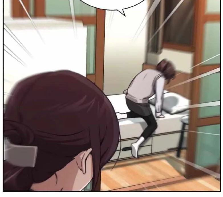 Read Friendly Competition chapter 10 image 23 on Lezhin