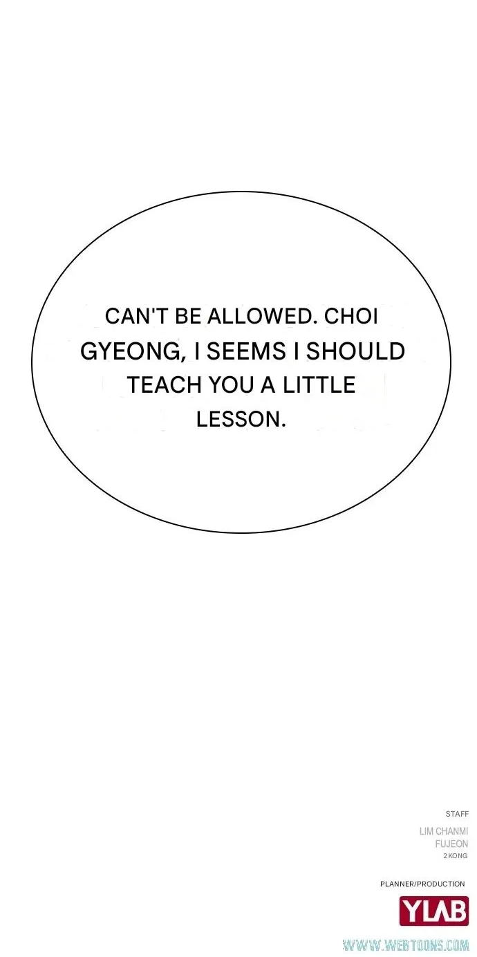 Read Friendly Competition chapter 13 image 104 on Lezhin