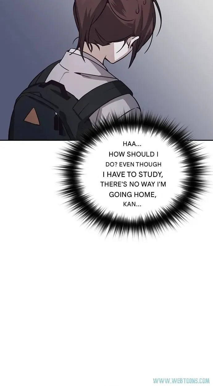 Read Friendly Competition chapter 13 image 21 on Lezhin