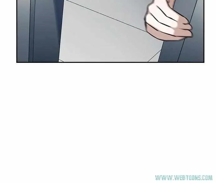 Read Friendly Competition chapter 13 image 30 on Lezhin