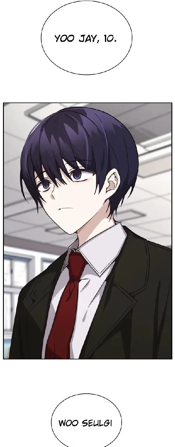 Read Friendly Competition chapter 13 image 77 on Lezhin
