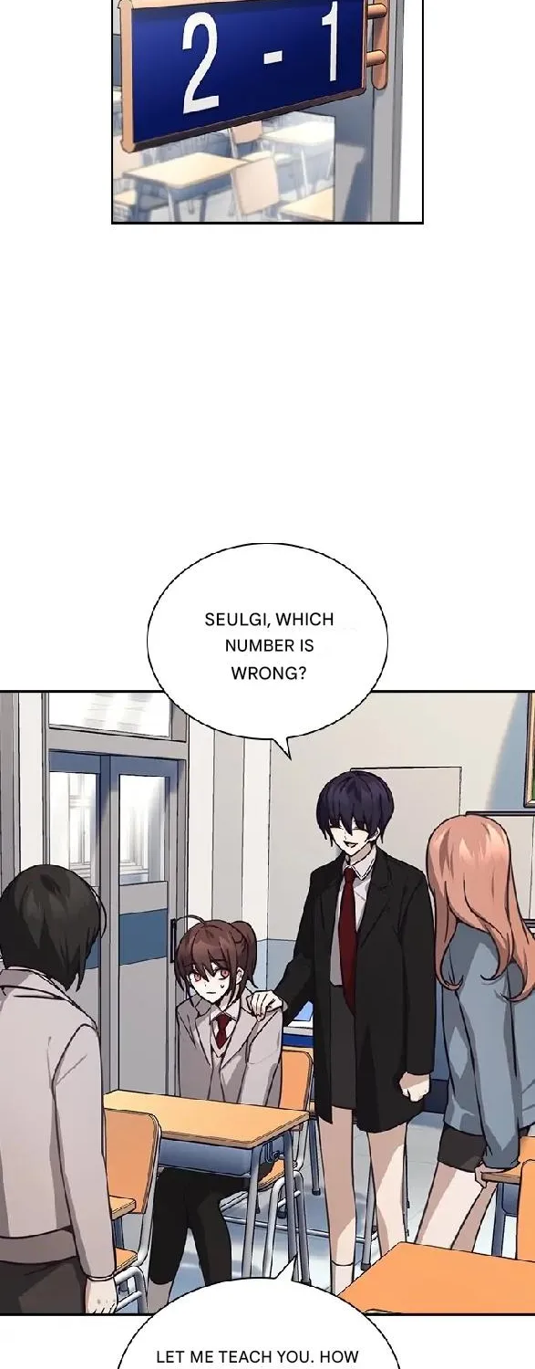 Read Friendly Competition chapter 13 image 84 on Lezhin