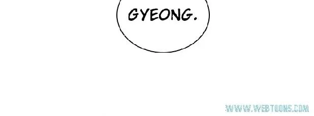 Read Friendly Competition chapter 14 image 11 on Lezhin