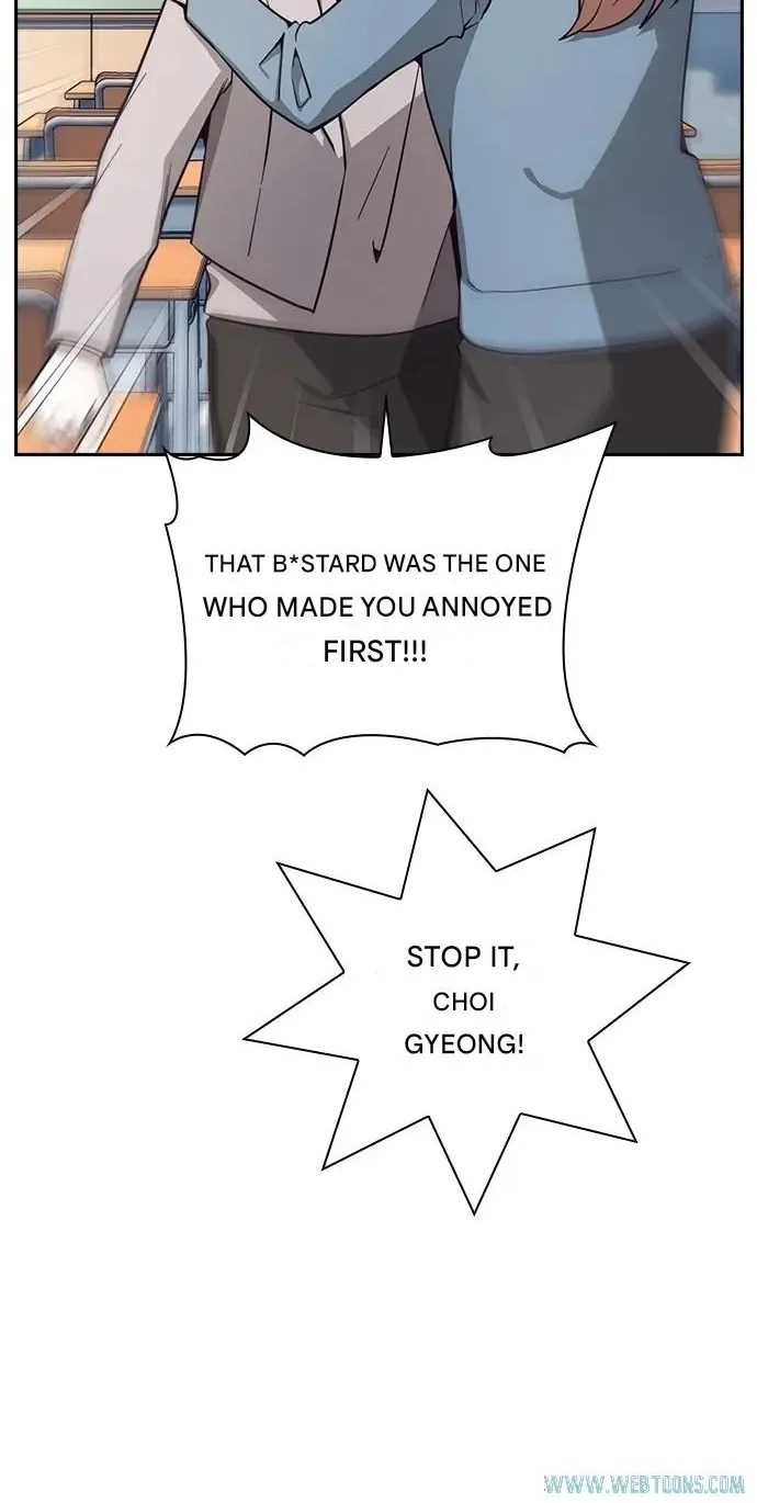 Read Friendly Competition chapter 14 image 19 on Lezhin