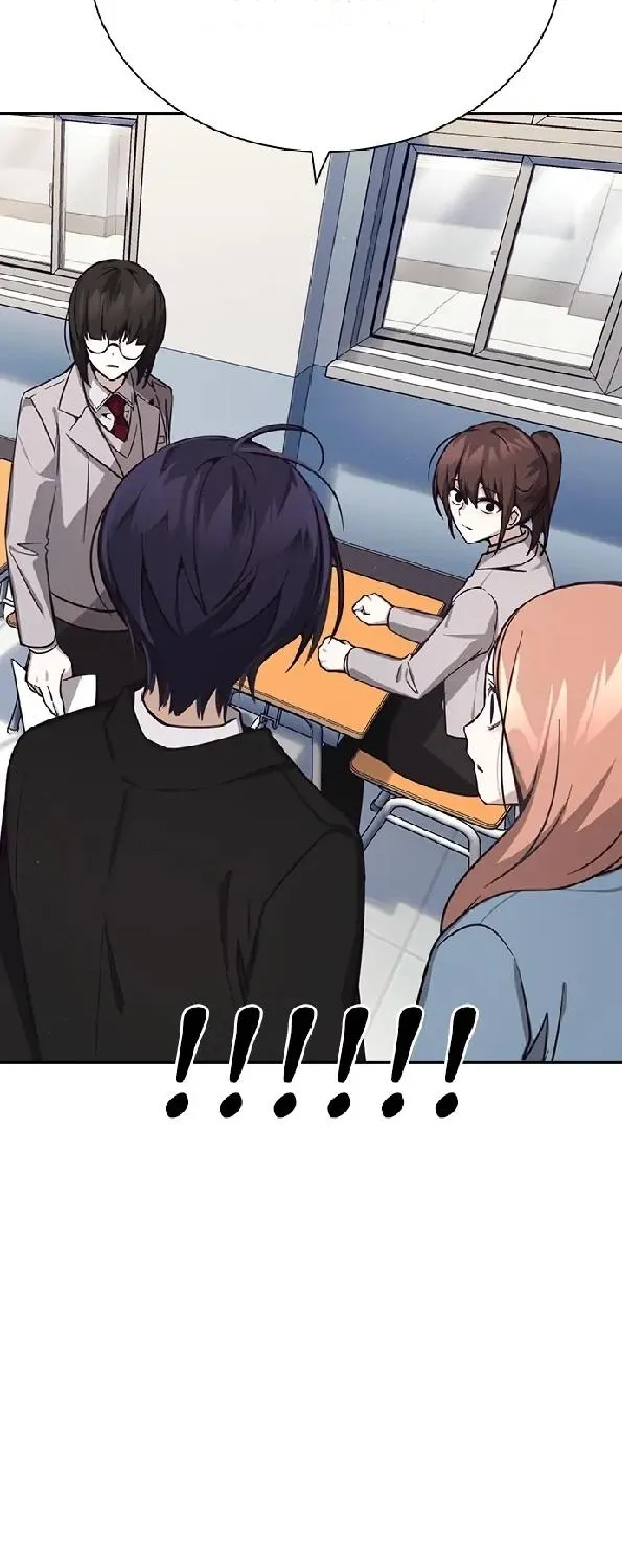 Read Friendly Competition chapter 14 image 2 on Lezhin