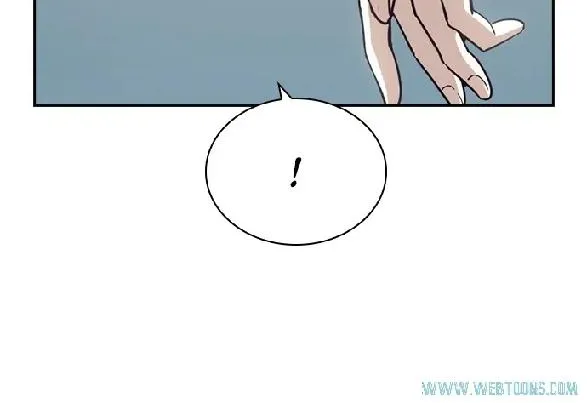 Read Friendly Competition chapter 14 image 44 on Lezhin