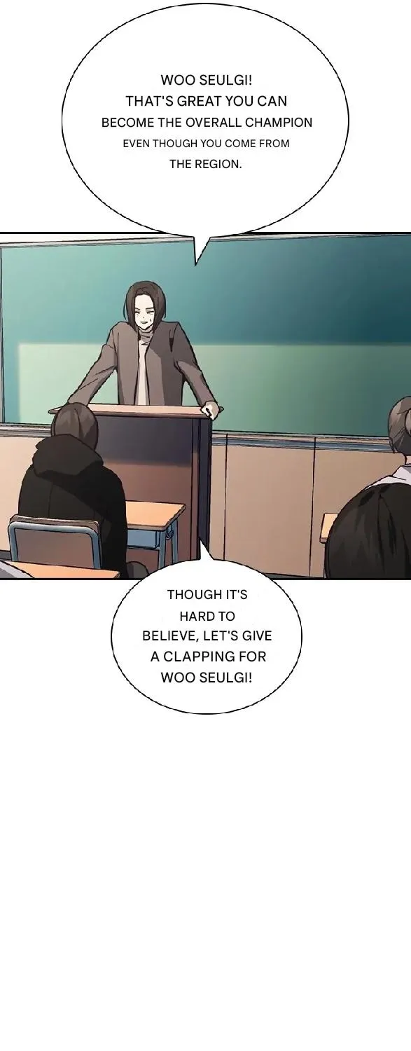 Read Friendly Competition chapter 15 image 13 on Lezhin