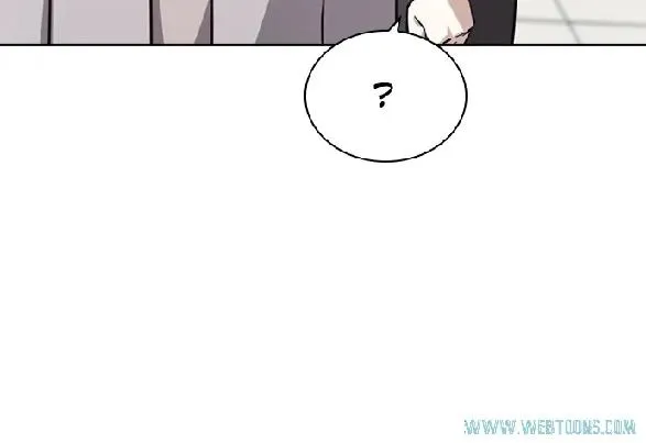 Read Friendly Competition chapter 15 image 75 on Lezhin