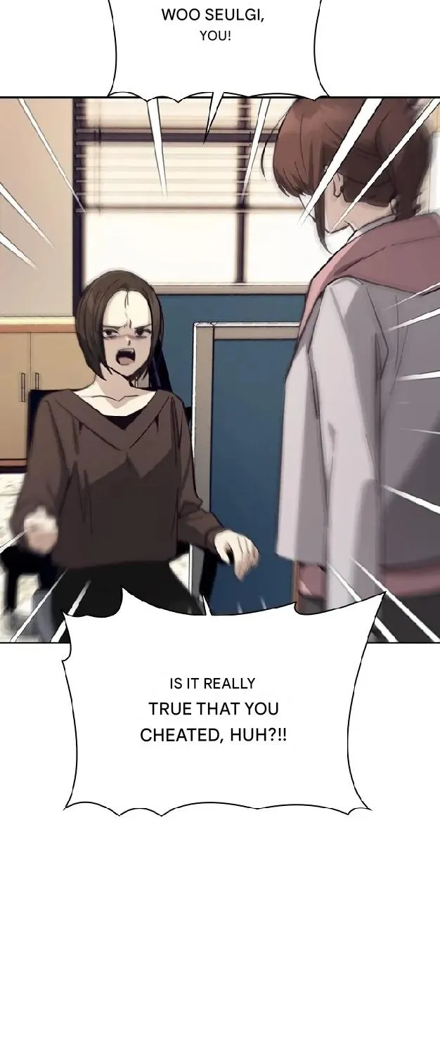 Read Friendly Competition chapter 15 image 77 on Lezhin