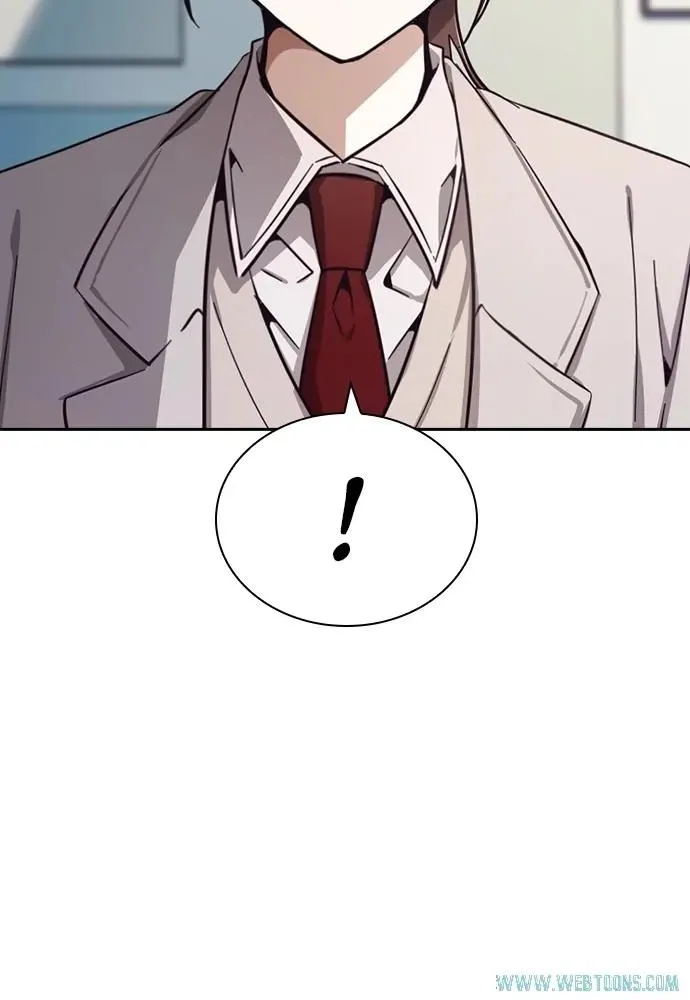 Read Friendly Competition chapter 15 image 9 on Lezhin