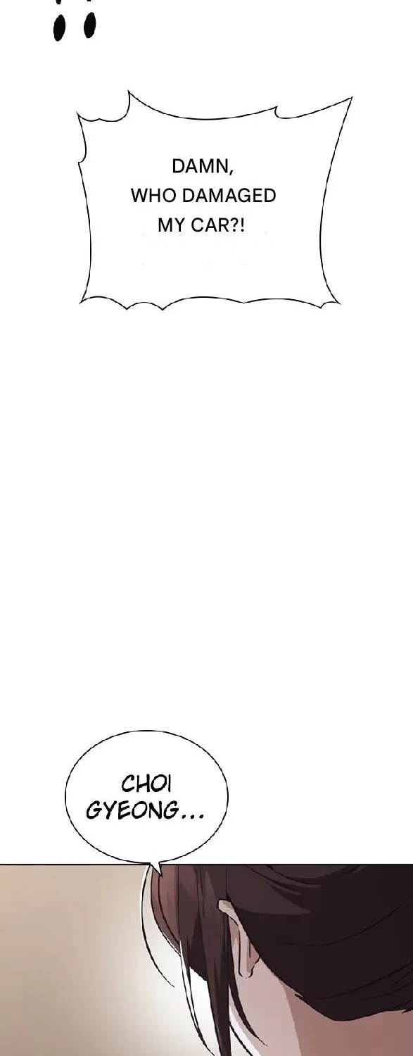 Read Friendly Competition chapter 16 image 103 on Lezhin