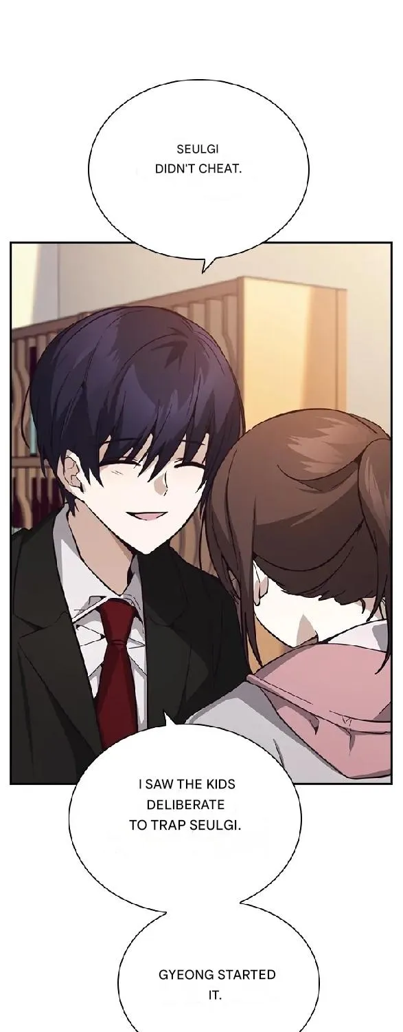 Read Friendly Competition chapter 16 image 12 on Lezhin