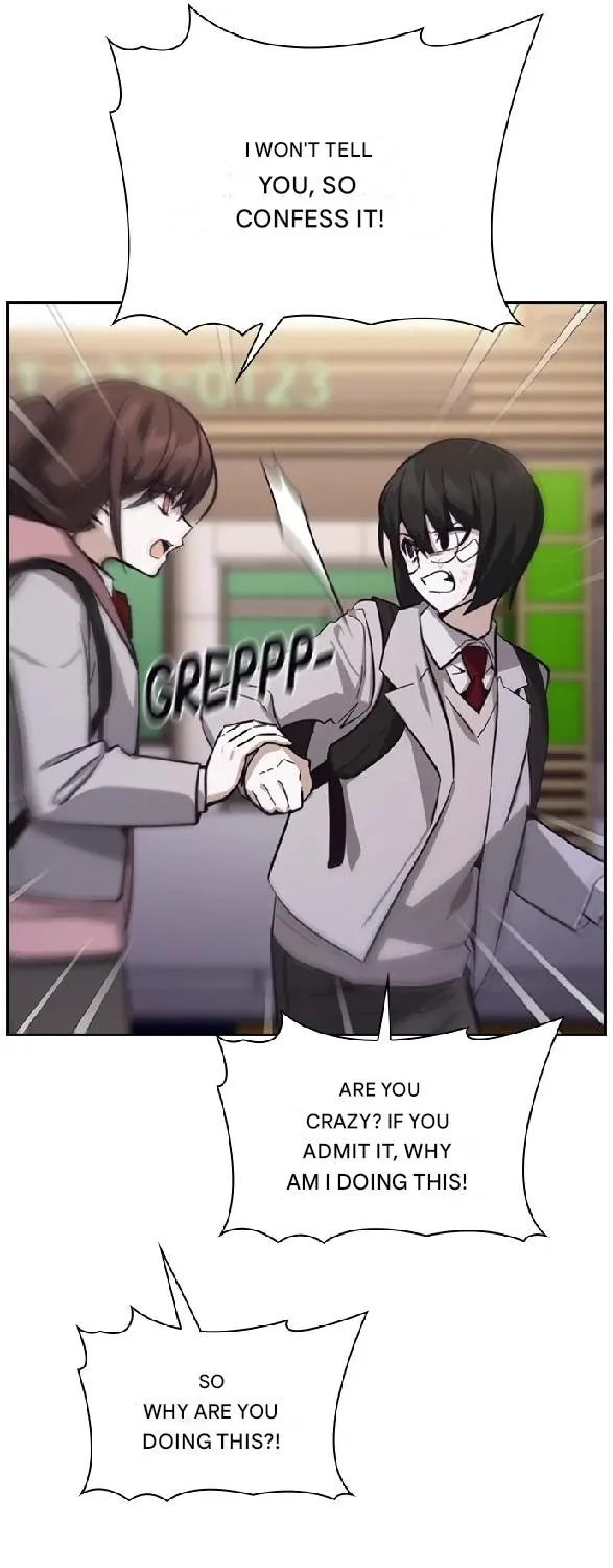 Read Friendly Competition chapter 16 image 96 on Lezhin