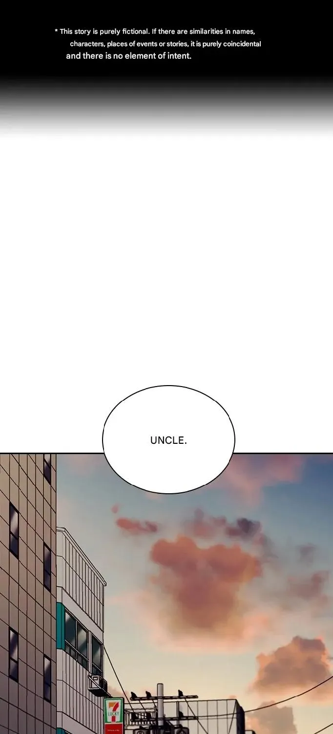 Read Friendly Competition chapter 17 image 1 on Lezhin
