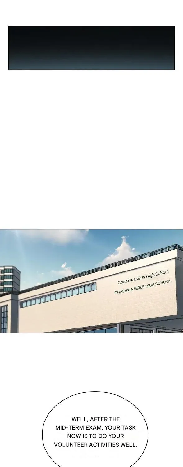 Read Friendly Competition chapter 17 image 19 on Lezhin