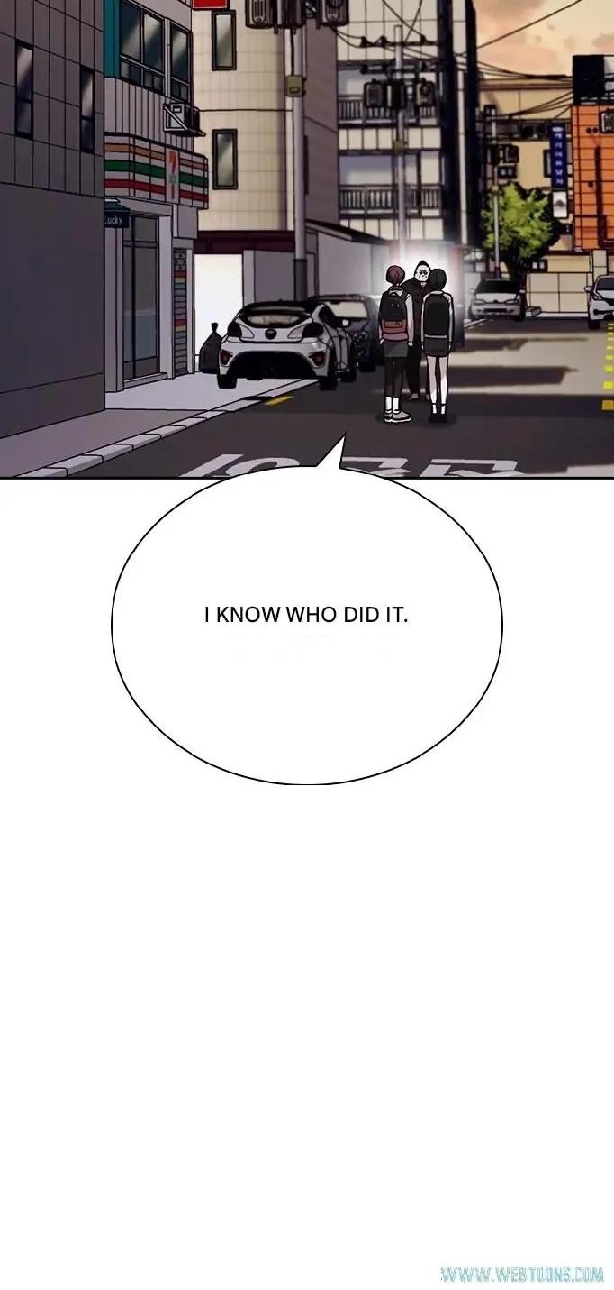Read Friendly Competition chapter 17 image 2 on Lezhin