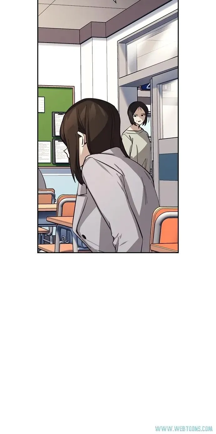 Read Friendly Competition chapter 17 image 22 on Lezhin