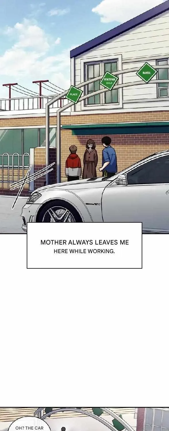 Read Friendly Competition chapter 17 image 38 on Lezhin