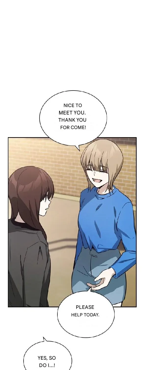 Read Friendly Competition chapter 17 image 51 on Lezhin