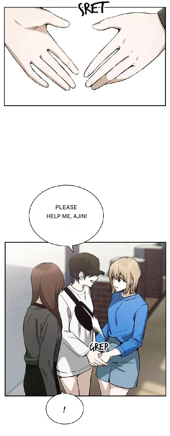 Read Friendly Competition chapter 17 image 53 on Lezhin