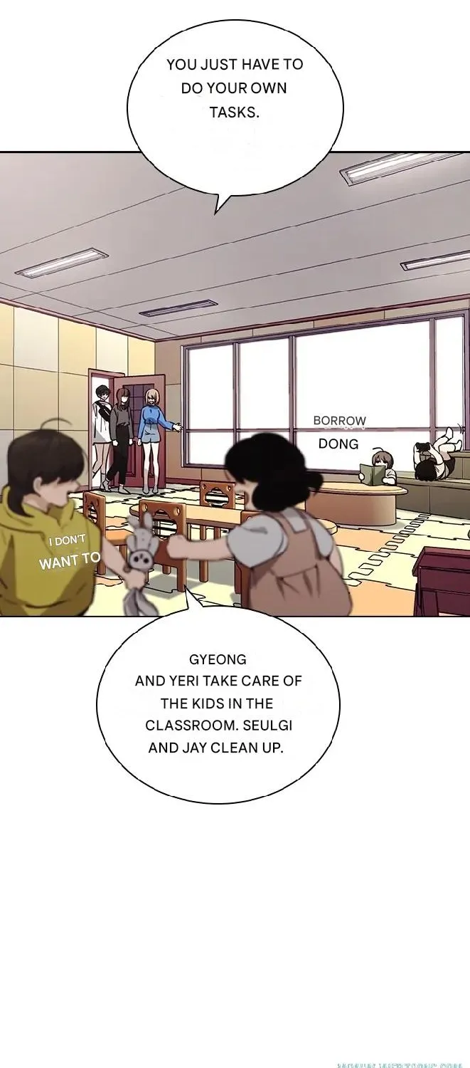 Read Friendly Competition chapter 17 image 57 on Lezhin