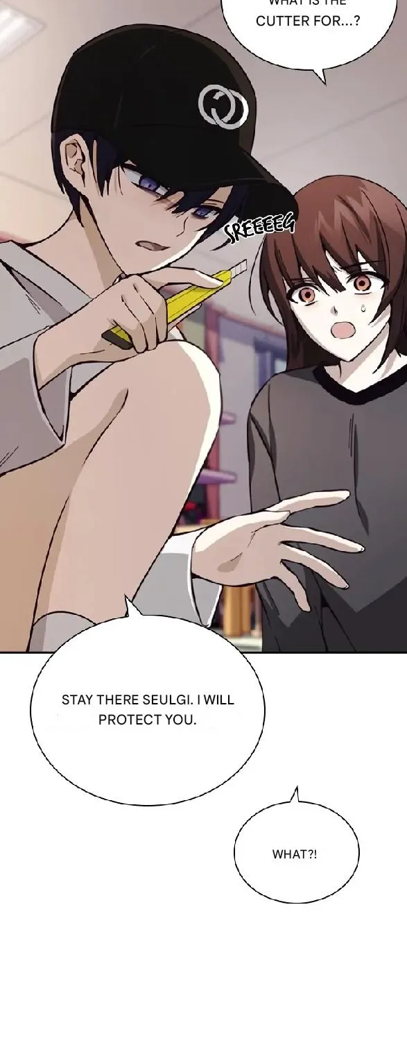 Read Friendly Competition chapter 17 image 69 on Lezhin