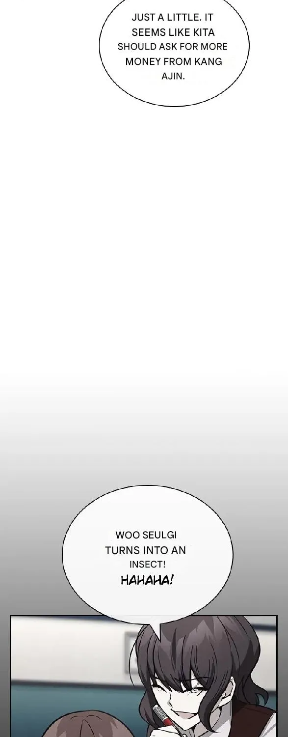 Read Friendly Competition chapter 17 image 87 on Lezhin