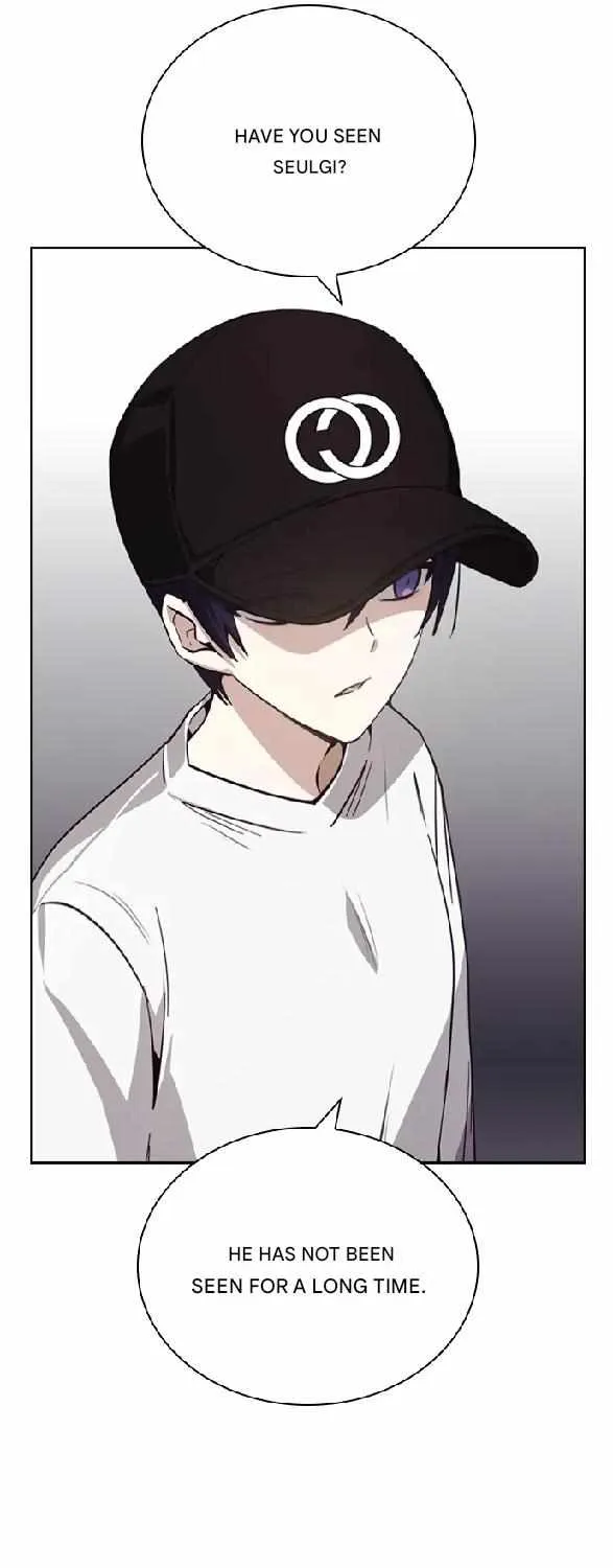 Read Friendly Competition chapter 18 image 16 on Lezhin