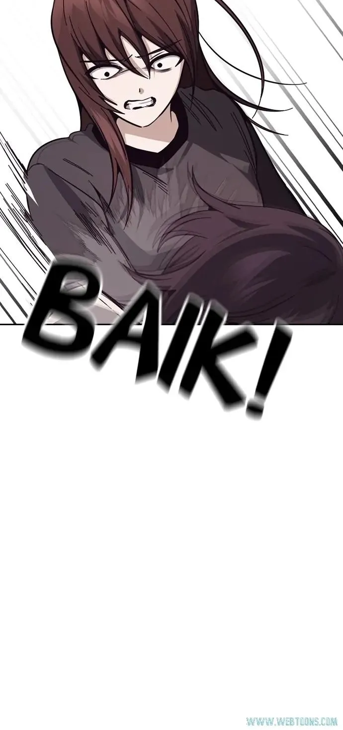Read Friendly Competition chapter 18 image 73 on Lezhin