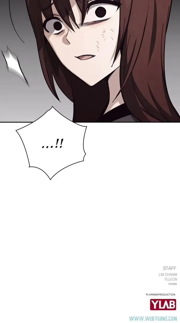 Read Friendly Competition chapter 18 image 84 on Lezhin