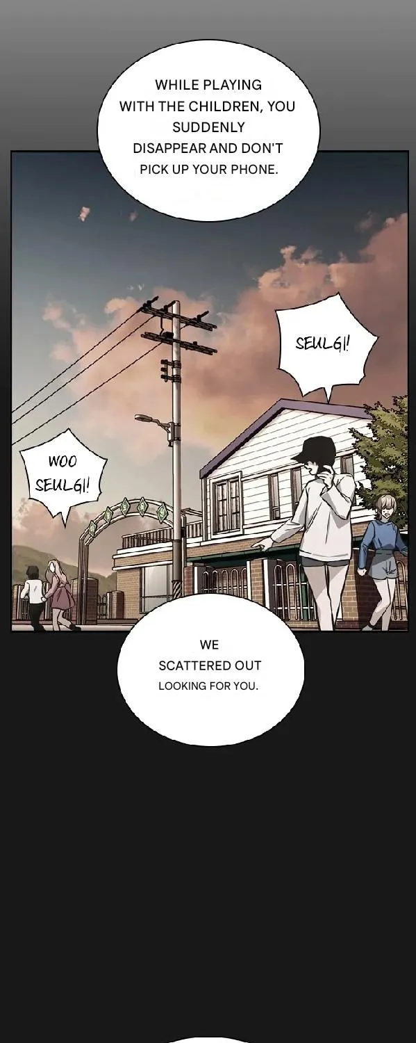 Read Friendly Competition chapter 19 image 33 on Lezhin