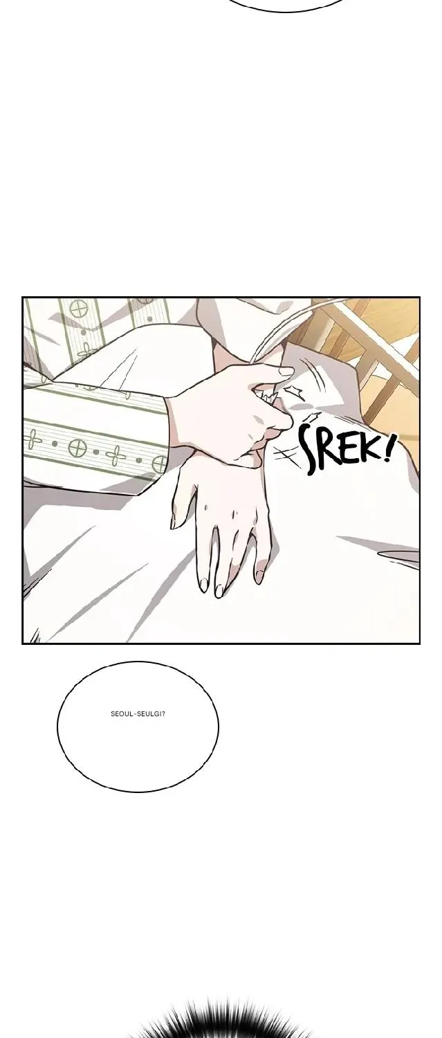Read Friendly Competition chapter 19 image 48 on Lezhin